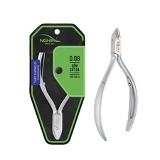Cuticle Nipper - D-08 JAW 14 | Stainless Steel | Durable and Sharp | Ergonomi...