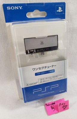 Sony PSP oneSeg 1seg Tuner NEW psp-S310 pspS310 Japan ota tv psp-310 portable