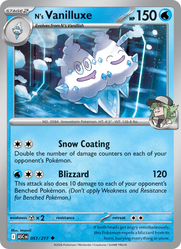 N's Vanilluxe 51/217 Uncommon | Ascended Heroes | Pokemon Card