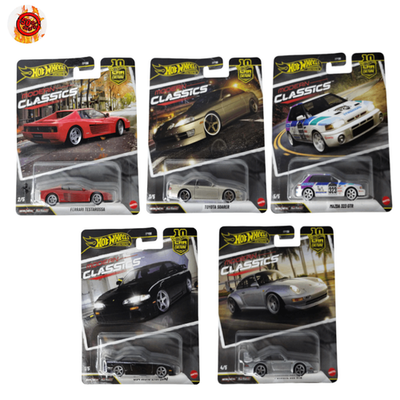 YOU CHOOSE🔥Hot Wheels Car Culture 2026 S Case Modern Classics Set