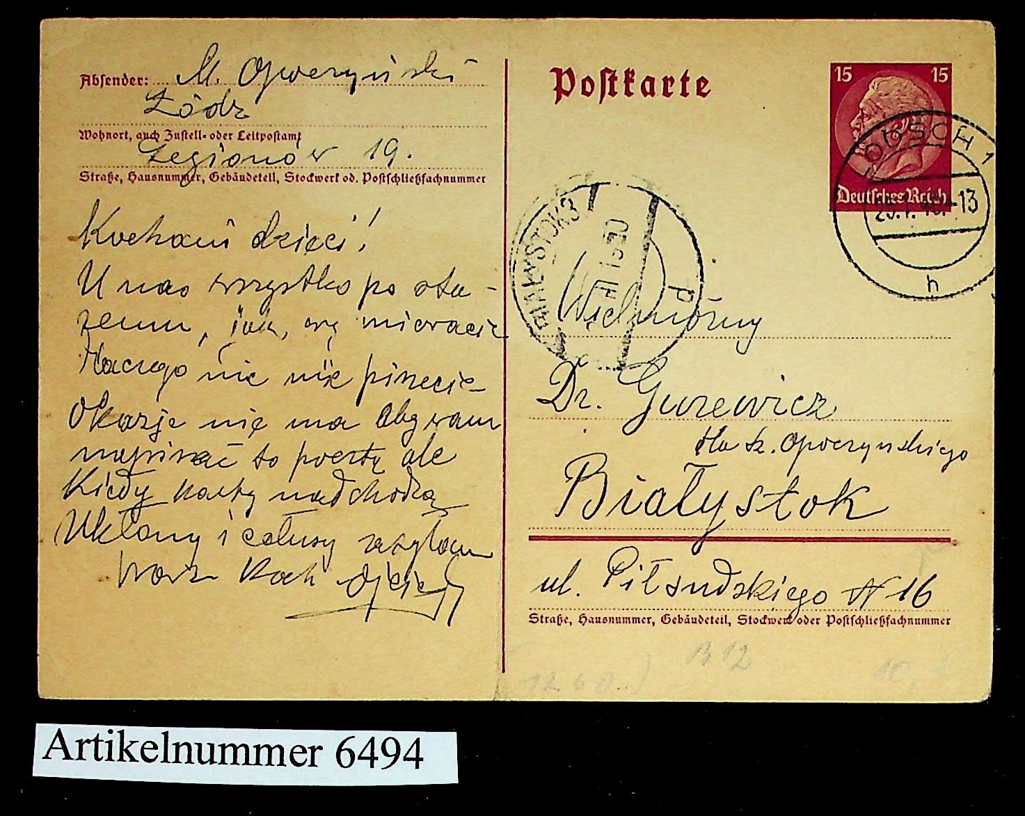 Bild 172 von 256