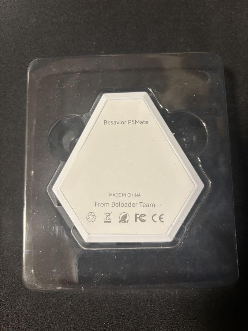 その他 PlayStation - Besavior p5mate Besavior PlayStation 5 P5Mate Game Adapter USB Operation