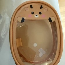 Urakbam Doll Pouch - Nearly New