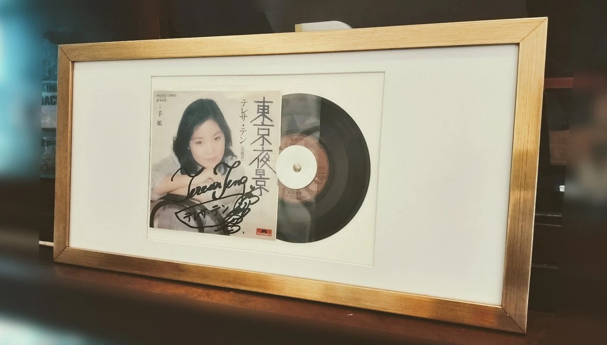 黑胶唱片邓丽君| eBay