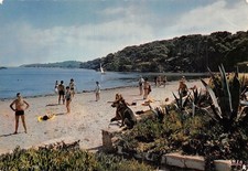 83 GIENS VILLAGE DE VACANCES