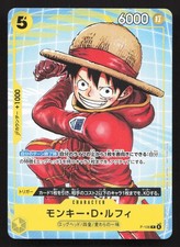 Monkey.D.Luffy [Tournament] P-006 Prices | One Piece Promo | One