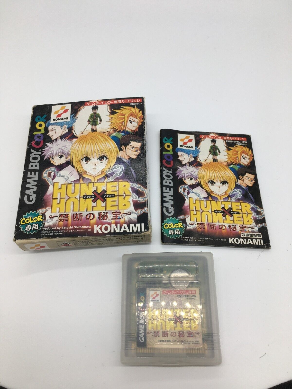 Hunter x Hunter Forbidden Treasure GAMEBOY Color Japan Ver.