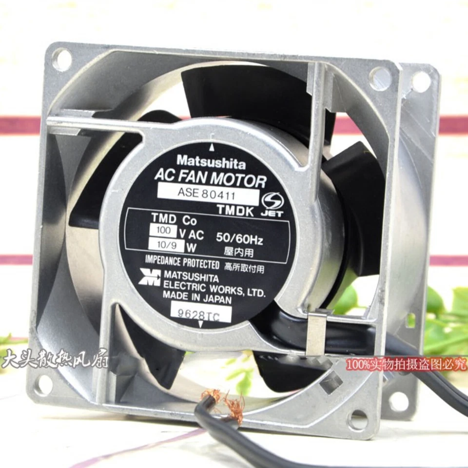 Matsushita ASE 80411 100v 10/9w 8038 8cm Metal Frame Cooling Fan Axial Fan - Изображение 3 из 4