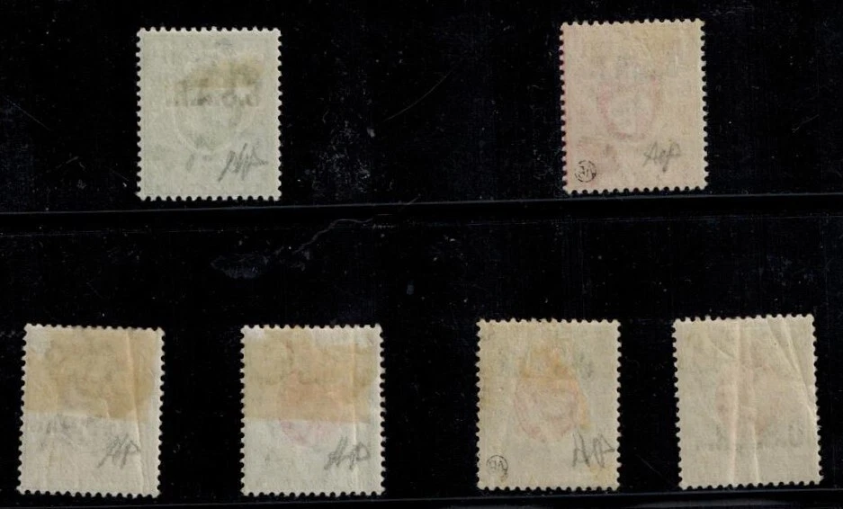 Orange Free State CSAR OVPTS SG R01-2, 4-7 MOG VF Signed CV L1780++ VERY RARE - Image 2 of 2