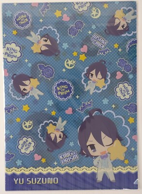 King of Prism Yu Minato Anime Clear File Folders 2 Set Movic A4