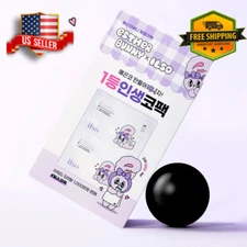 ILSO Natural Mild Clear Nose Patch (KBEAUTY) Esther Bunny Collection - US seller