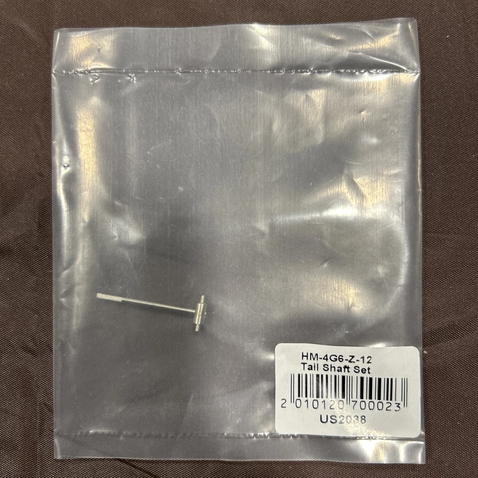 Helimax Novus 125 CP  / 125 FP / Walkera 4G6 - Tail Rotor Shaft #HMXE8444 - Image 2 of 2