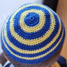 Yarmulke Knitted Tribal Jewish Yamaka Kippa Israel Hat Covering Cap cupola 19cm