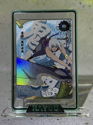 Suigetsu Hozuki NRCC-UR-019 Team Taka Naruto Kayou UR NEW NINJA