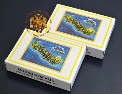 Premium Incense from Holy Mount Athos Monasteries Berg Athos Weihrauch Incenso