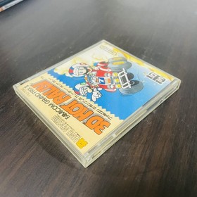 Famicom Grand Prix ll 3D Hot Rally Nintendo Disk System 1988 Racing Retro