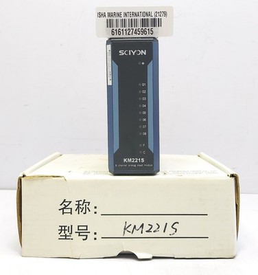 SCIYON KM221S 8 Channel Analog Input Module