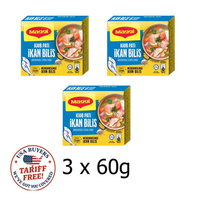 MAGGI Anchovies Stock Cubes 60g x 3 Packs (180g)   Free Shipping