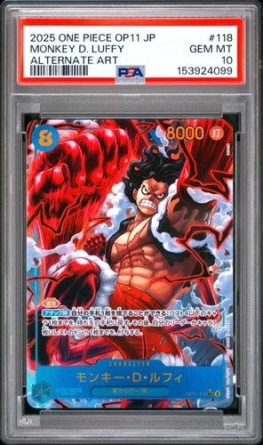 2025 ONE PIECE JAPANESE OP11-A FIST OF DIVINE SPEED #118 MONKEY D. LUFFY PSA 10