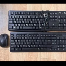 Wireless Cosy Keyboard Official