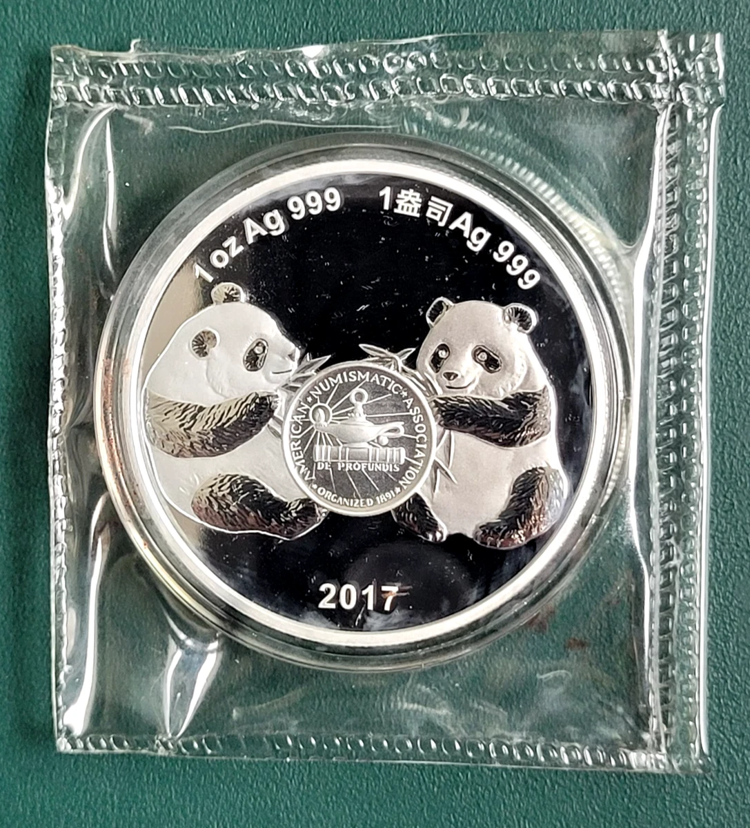 2017 中国 パンダ銀貨 ムーンフェスティバル 1オンス PF70 Chinese Panda 2017 Silver Bullion Coins for sale | eBay