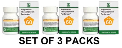 Magnesium Phosphoricum Pentarkan Tablets   Menstruation Support   Pack 3 x 20g