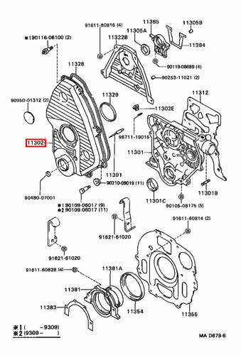 Genuine LandCruiser LJ77 LJ73 LJ72 LJ71 LJ70 2L T 2L 3L Timing Chain Belt Cover - Picture 18 of 20