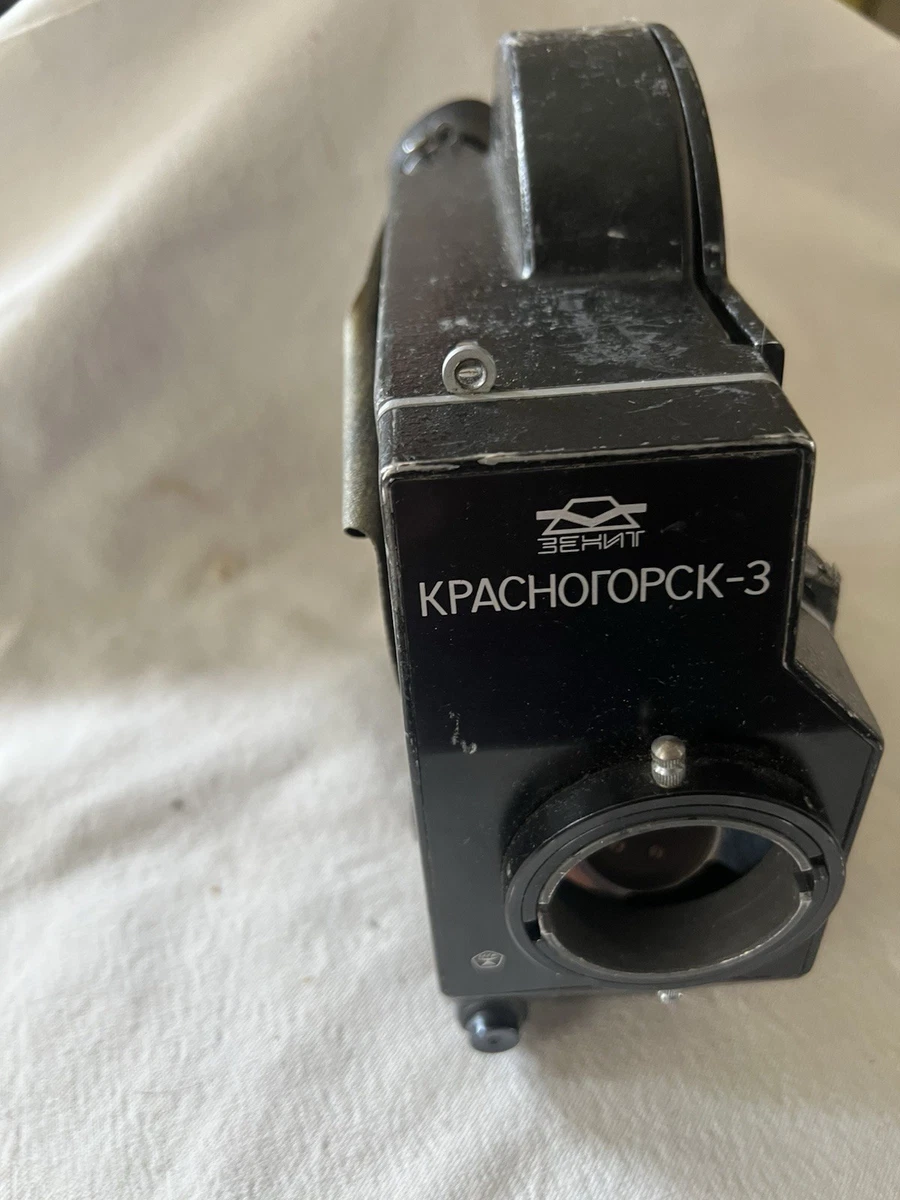 25+ Zenit Camera and Photo Film Photography for sale | Updated Oct