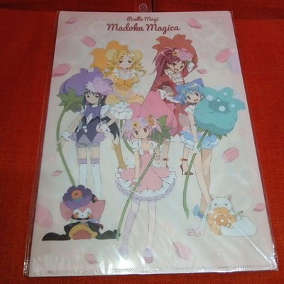 Puella Magi Madoka Magica Clear File Set 3tlg unbenutzt Vintage Sammlerstück