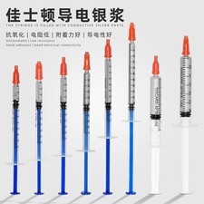 Conductive Silver Paint Pen Conductive Silver Paste for Circuit Repair