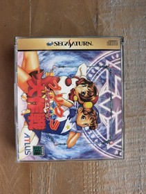 LIKE NEW ✹ PRIKURA DAISAKUSEN ✹ Sega Saturn Game JAPAN ✹ W/Spine & Reg✹ COMPLETE