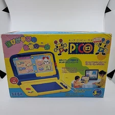 Sega Pico Learning System Video Game Console Vintage Japanese US SELLER