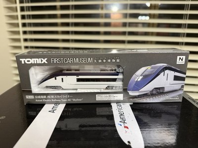 TOMIX N Scale First Car Museum Keisei Skyliner AE Class FM-020