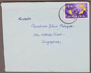 MayfairStamps Malesia Emiliano a Singapore copertina cca_41615