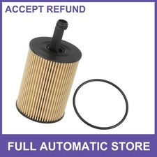Auto Engine Oil Filter Replacement with 1 Sealing Ring No.295948 Yellow