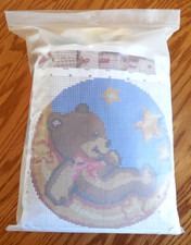 NEW 19" Diameter Latch Hook Rug Kit "Teddy Bear with Moon  Stars"  with tool 