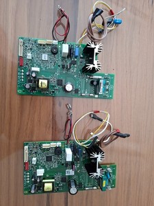 2 x Leistungsplatine 230V für Philips EP Kaffeevollautomat