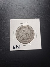 1854-O Seated Liberty Silver Half Dollar 50c - New Orleans Mint