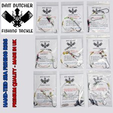 4 x BAIT BUTCHER HANDGEBUNDEN PREMIUM MEERESANGELN RIG QUALITÄT HERGESTELLT IN UK ANGELRIGS