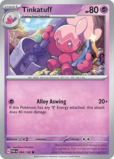 tinkatuff pokemon card Pokemon - Tinkatuff 217/193 - Paldea Evolved - Illustration Rare