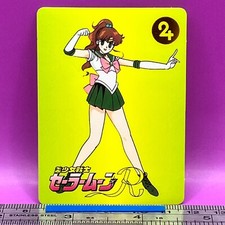 Sailor Jupiter / Makoto Kino Sailor Moon Carddass Morinaga Vintage Japanese 735