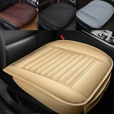 For Ford Car Front Seat Cover PU Leather Protector Full Surround Cushion Mat Pad