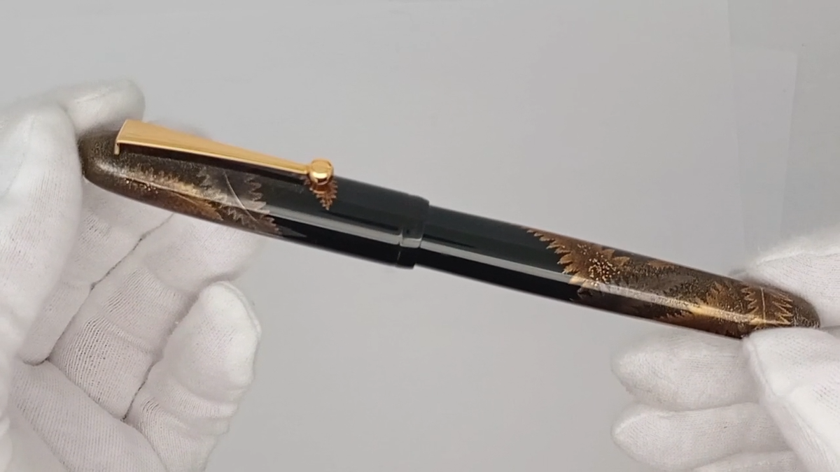 Dunhill - Namiki Urajiro Fountain Pen by Kyusai Yoshida (#49/200