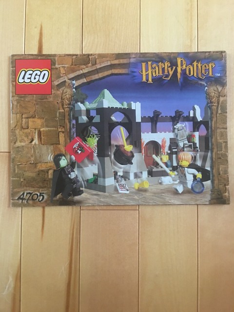 lego harry potter 4705
