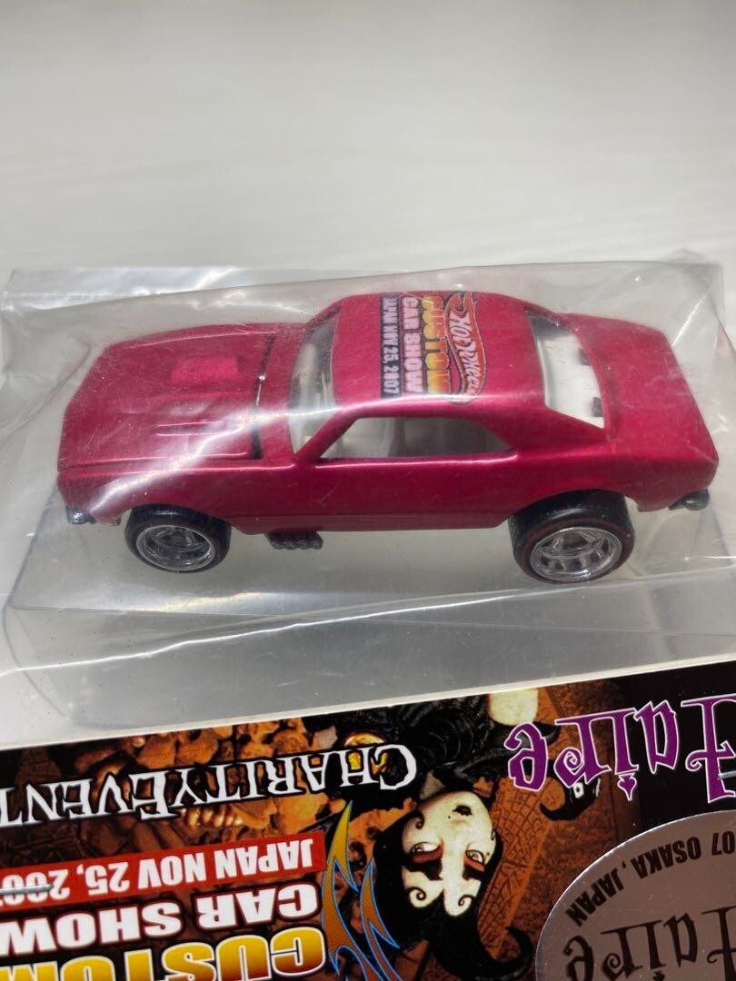 ホットウィール CUSTOM CAR SHOW JAPAN '67 CAMARO 2008 Mattel Hot Wheels Japan Custom Car Show Carded Vehicle