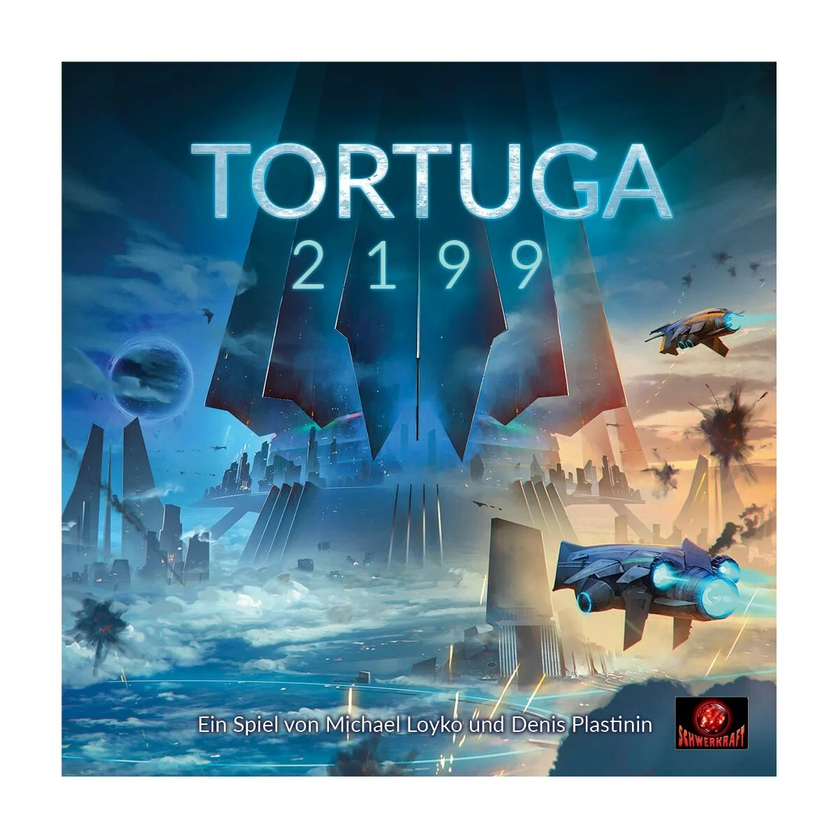 Тортуга 2199 Германия 12990₽