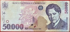   Rumänien 50000 Lei Banknote 1996 Gebraucht