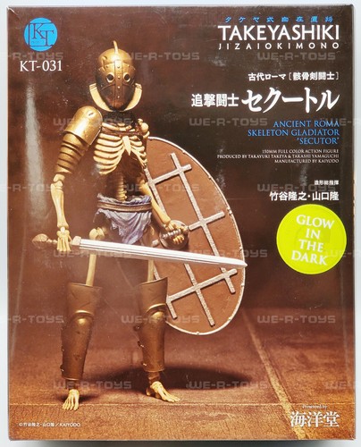 Takeya Jizai Okimono KT031 Roma Skeleton Gladiator Secutor Glow in the Dark - Picture 3 of 12