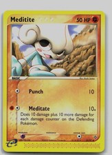 Meditite Uncommon Dragon 37/97 LP on eBay