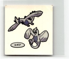 Japanese Pokemon Sticker Lugia
